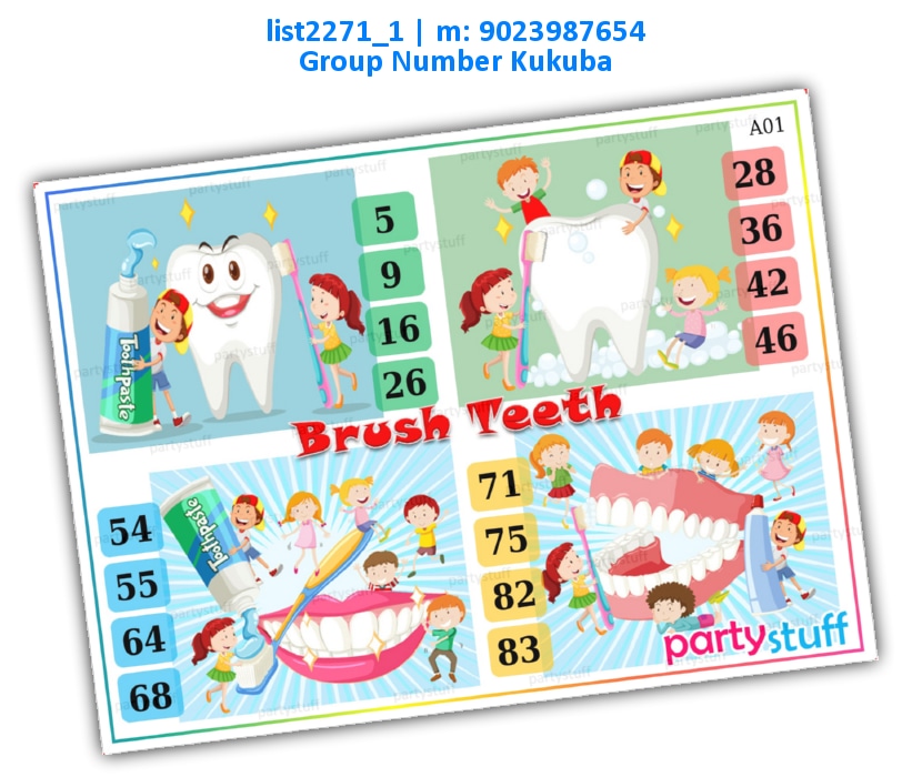 Dental kukuba 4 | Printed list2271_1 Printed Tambola Housie