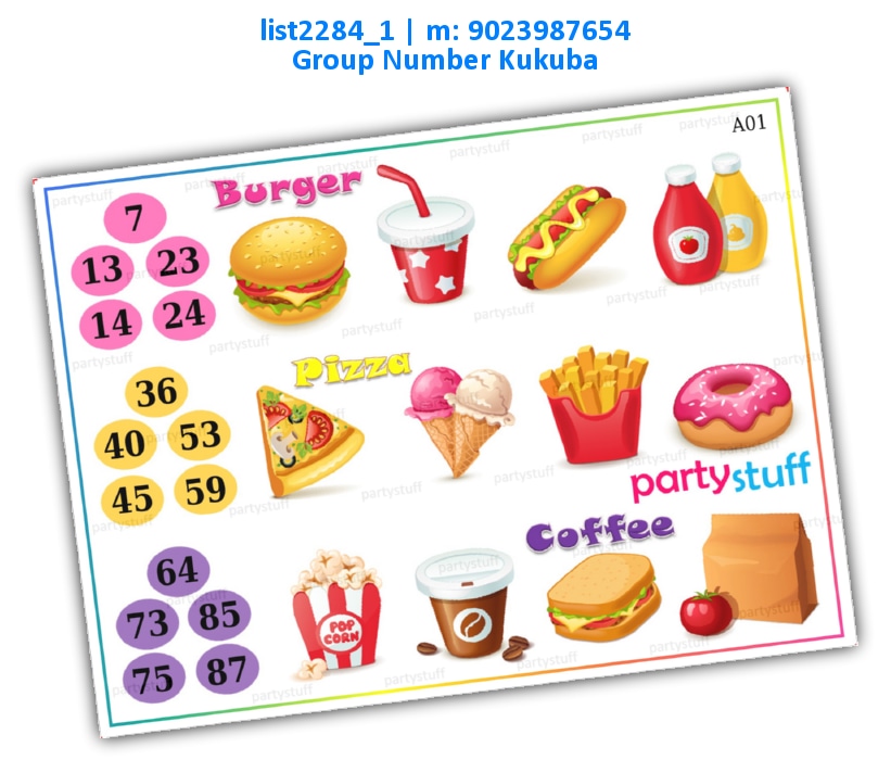 Fast Food kukuba 9 | Printed list2284_1 Printed Tambola Housie