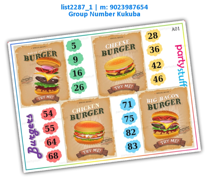 Fast Food kukuba 12 list2287_1 Printed Tambola Housie