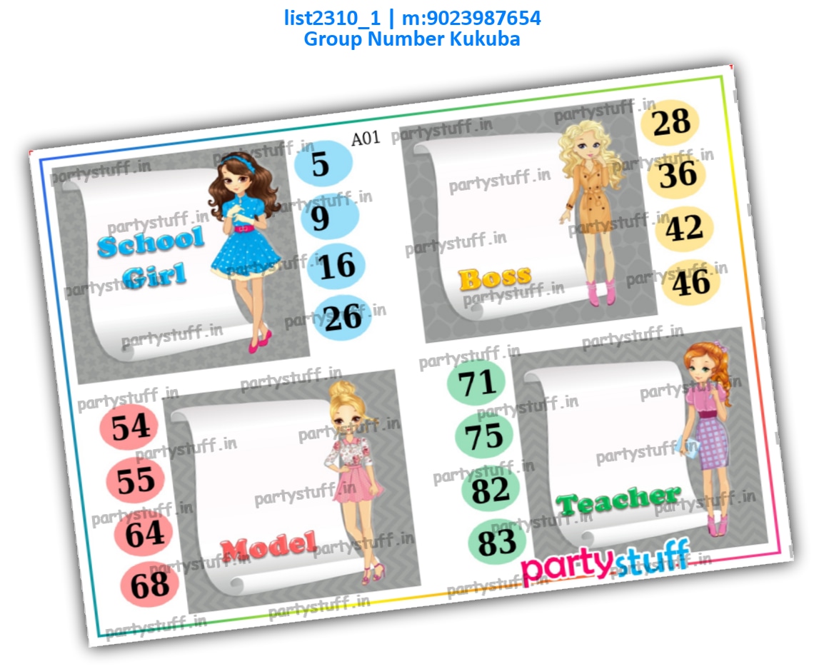 Girls kukuba 4 | Printed list2310_1 Printed Tambola Housie