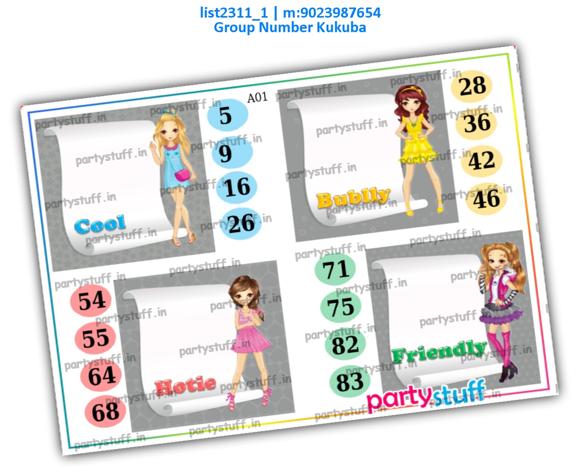 Girls kukuba 5 | Printed list2311_1 Printed Tambola Housie