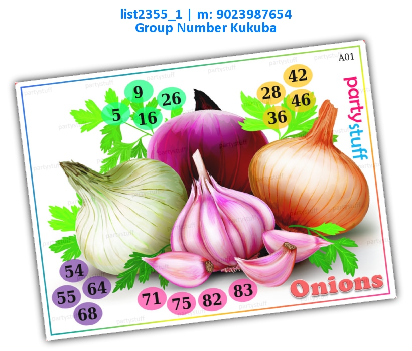 Onion kukuba 1 list2355_1 Printed Tambola Housie