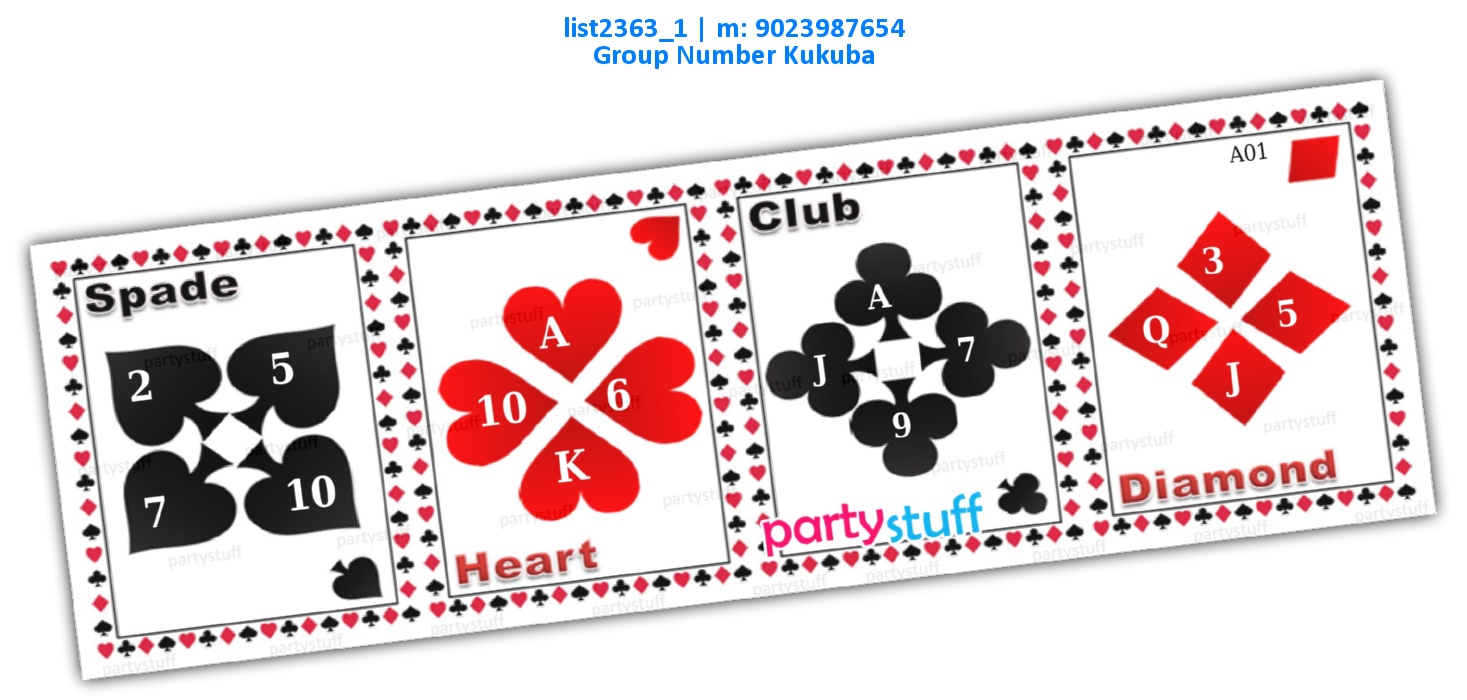 Playing Cards kukuba 10 | Printed list2363_1 Printed Tambola Housie