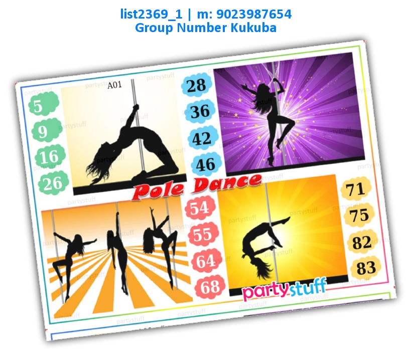 Pole Dance kukuba 1 | Printed list2369_1 Printed Tambola Housie