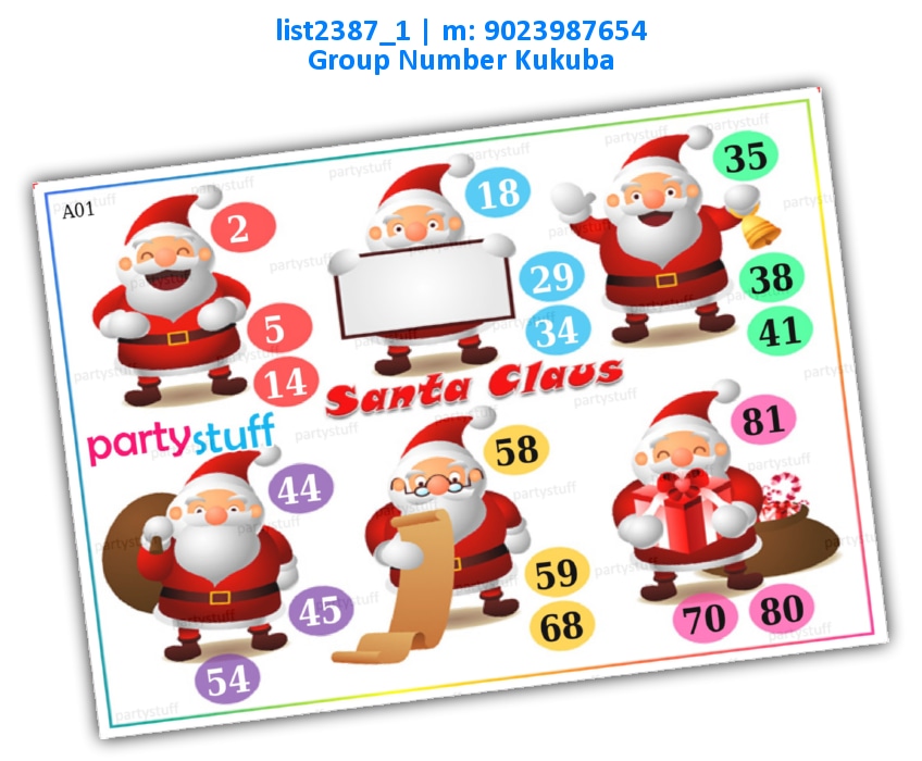 Santa Claus kukuba 3 | Printed list2387_1 Printed Tambola Housie