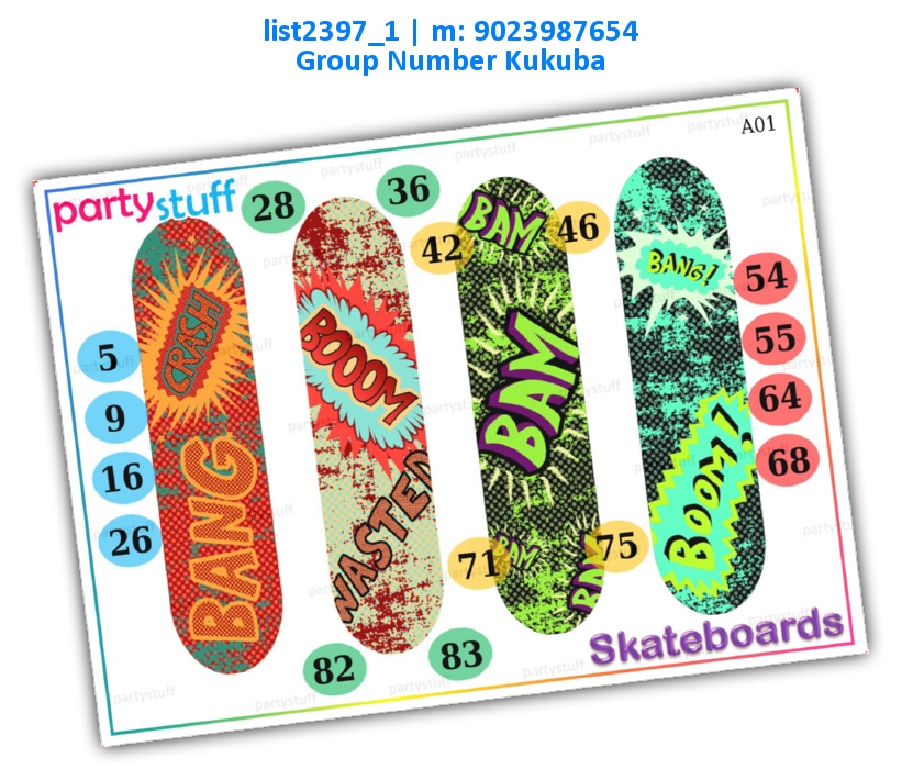 Skateboard kukuba 2 | Printed list2397_1 Printed Tambola Housie