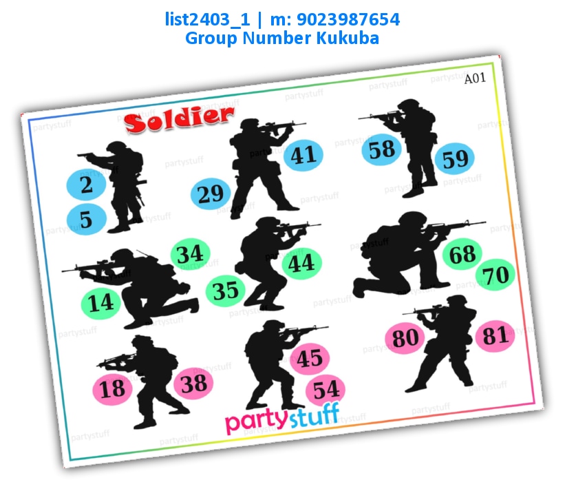 Soldier kukuba 1 | Printed list2403_1 Printed Tambola Housie
