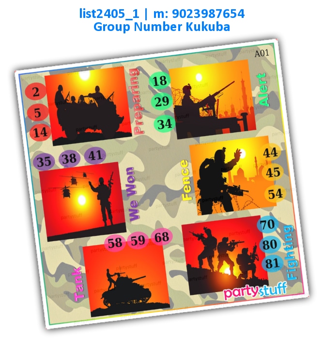 Soldier kukuba 3 | Printed list2405_1 Printed Tambola Housie