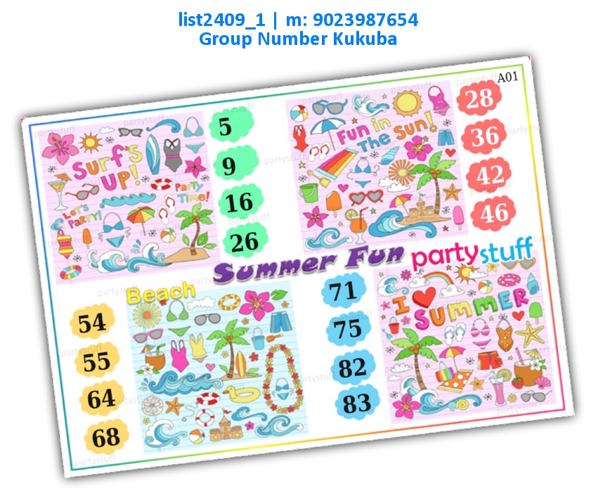 Summer kukuba 2 | Printed list2409_1 Printed Tambola Housie