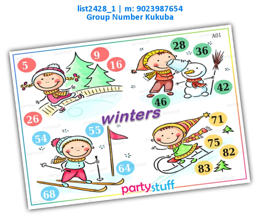 Winter kukuba 5 | Printed list2428_1 Printed Tambola Housie