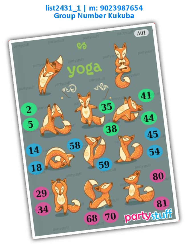 Yoga kukuba 2 | Printed list2431_1 Printed Tambola Housie