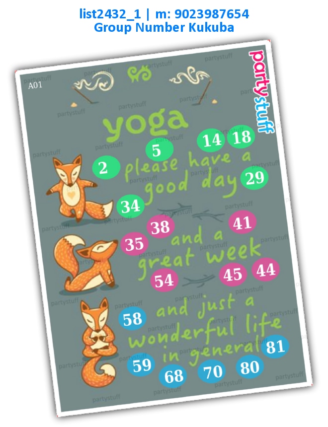 Yoga kukuba 3 | Printed list2432_1 Printed Tambola Housie
