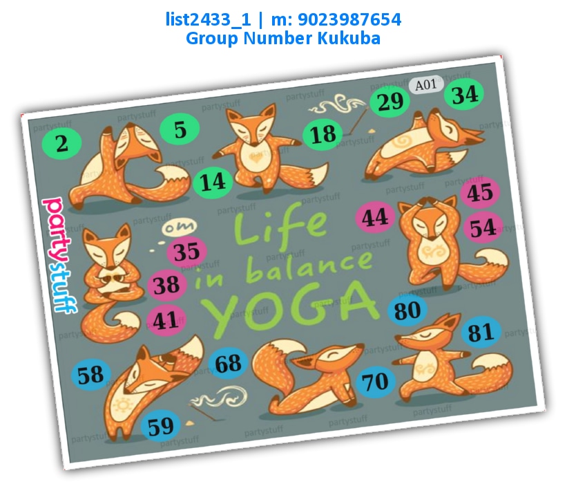 Yoga kukuba 4 | Printed list2433_1 Printed Tambola Housie