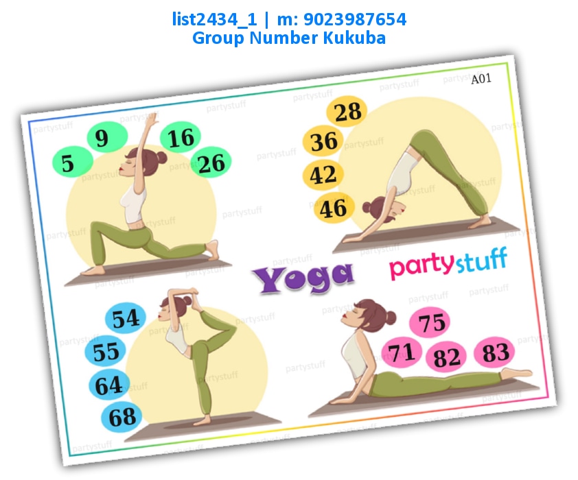 Yoga kukuba 5 list2434_1 Printed Tambola Housie