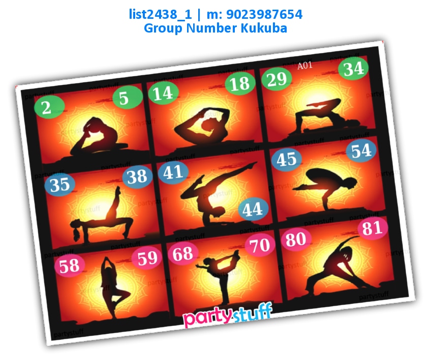 Yoga kukuba 7 list2438_1 Printed Tambola Housie