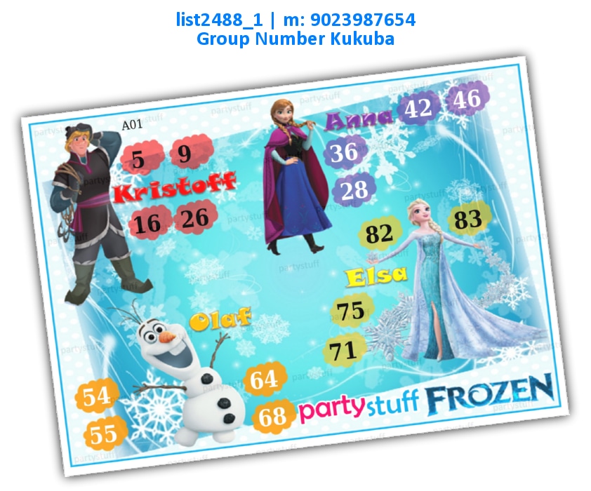 Frozen kukuba 1 | Printed list2488_1 Printed Tambola Housie