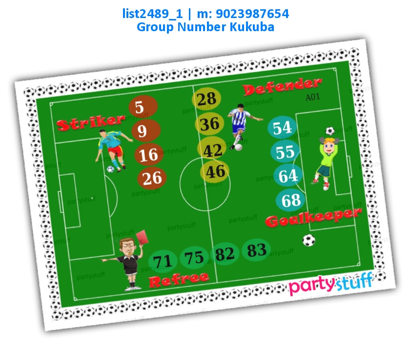 Football Soccer kukuba 3 | Printed list2489_1 Printed Tambola Housie