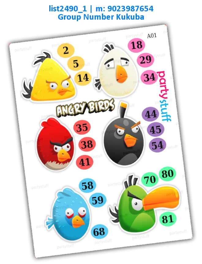 Angry Birds kukuba 2 | Printed list2490_1 Printed Tambola Housie