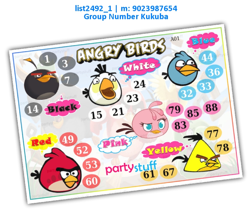 Angry Birds kukuba 4 | Printed list2492_1 Printed Tambola Housie