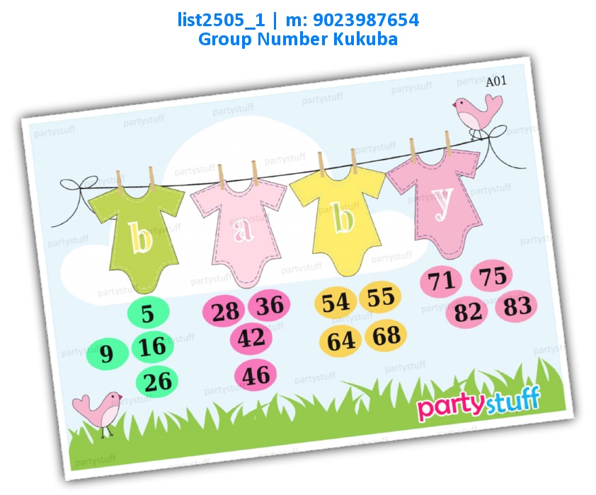Baby Shower kukuba 36 list2505_1 Printed Tambola Housie