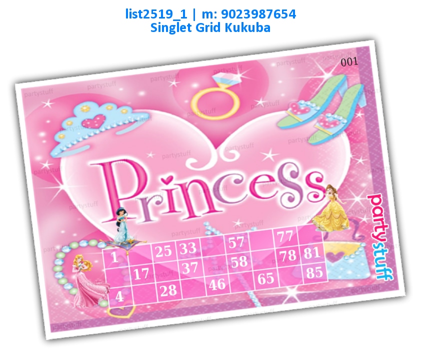 Princess kukuba Grid 1 | Printed list2519_1 Printed Tambola Housie