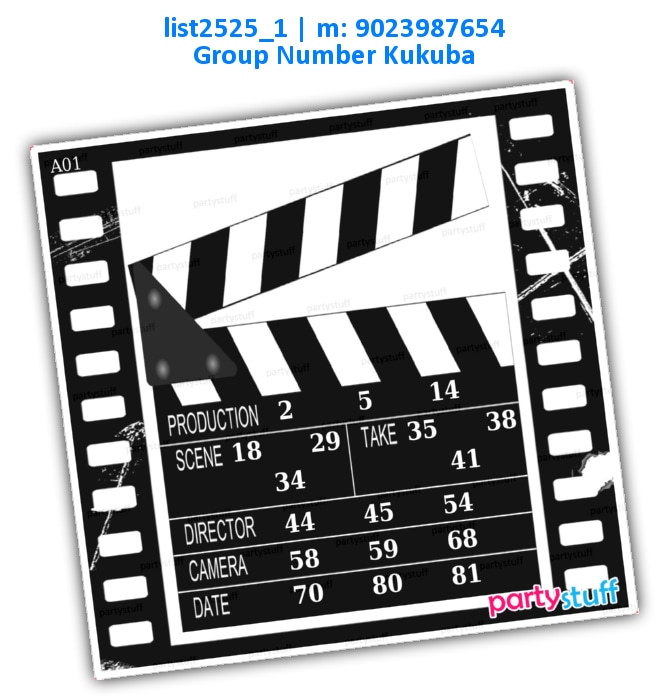 Bollywood kukuba 2 list2525_1 Printed Tambola Housie