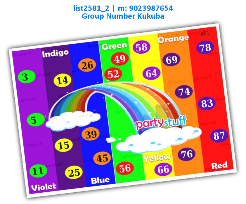 Rainbow Colour kukuba 1 | Image list2581_2 Image Tambola Housie
