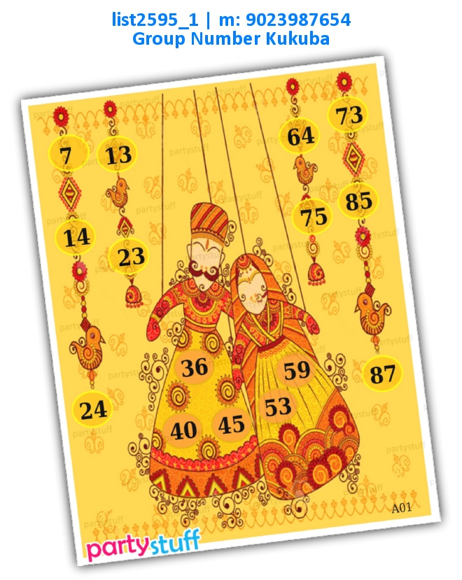 Rajasthan kukuba 6 | Printed list2595_1 Printed Tambola Housie