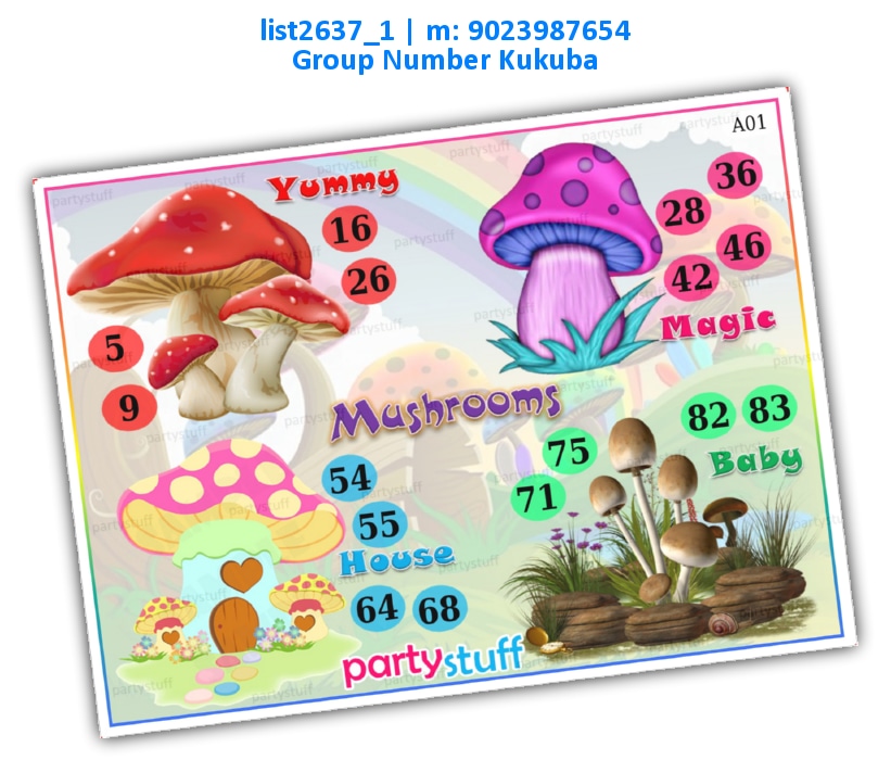 Mushroom kukuba 3 | Printed list2637_1 Printed Tambola Housie
