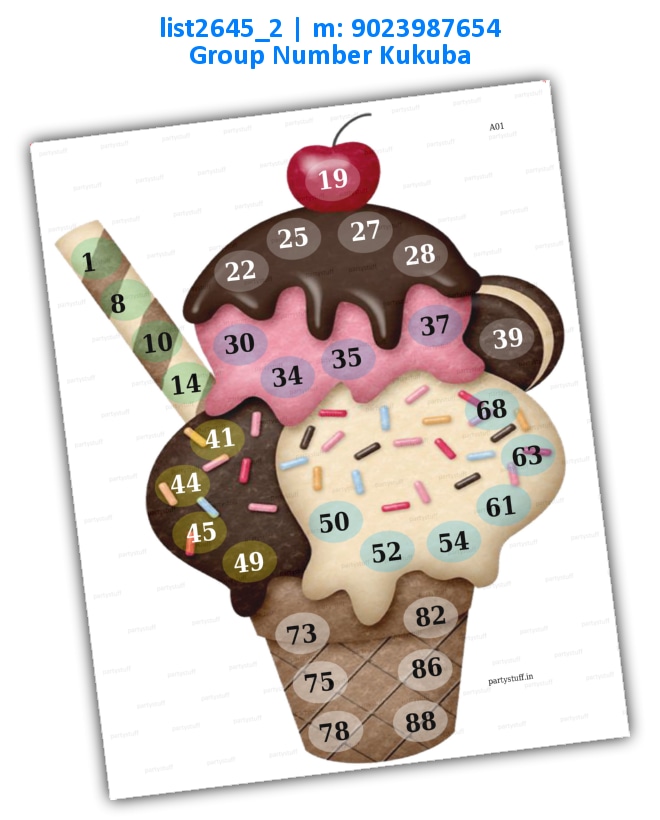 Ice Cream Cone kukuba 1 | Printed list2645_2 Printed Tambola Housie