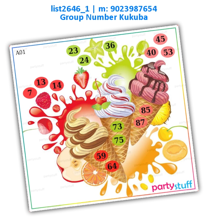 Ice-cream Cone kukuba 2 | Printed list2646_1 Printed Tambola Housie