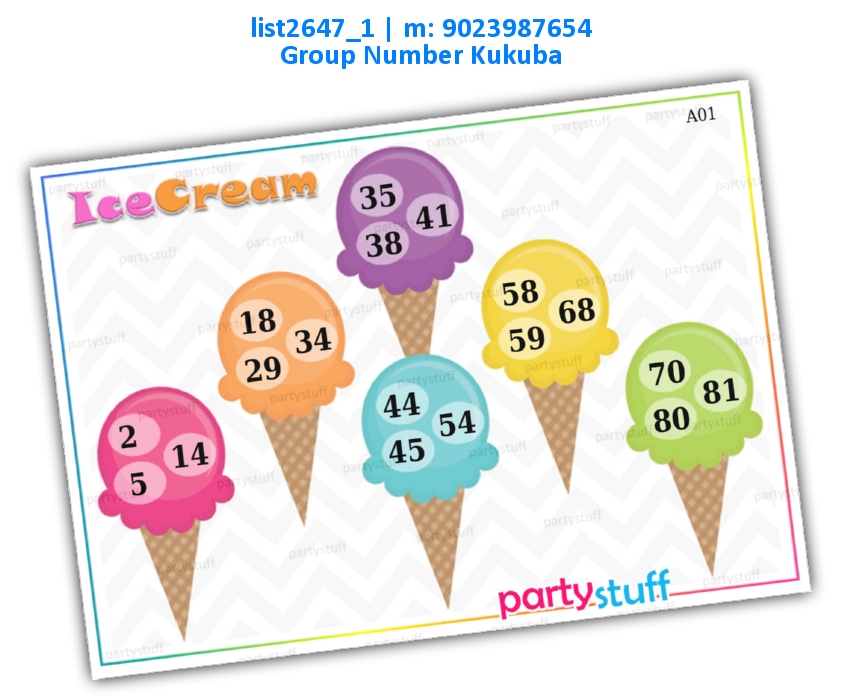 Icecream Cone kukuba 3 | Printed list2647_1 Printed Tambola Housie