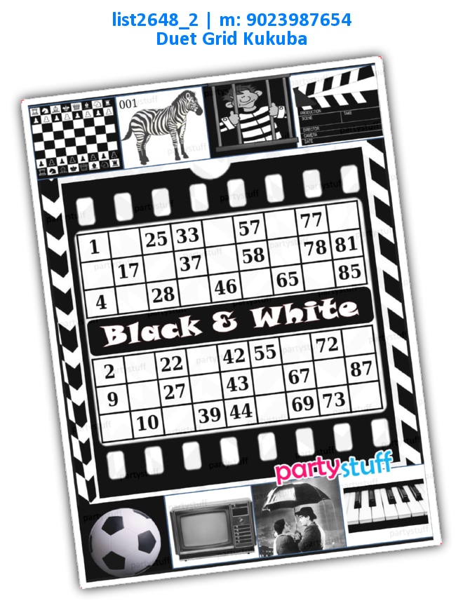 Classic Black White Background kukuba 2 | Printed list2648_2 Printed Tambola Housie
