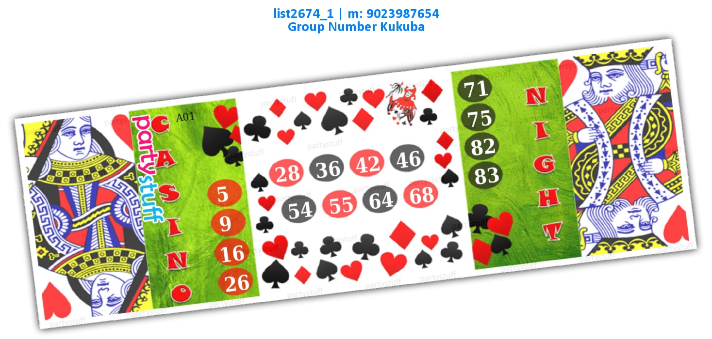 Playing Cards kukuba 12 list2674_1 Printed Tambola Housie