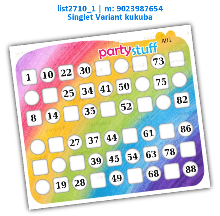 Kukuba 6 Rows Background Boxes Shapes | Printed list2710_1 Printed Tambola Housie