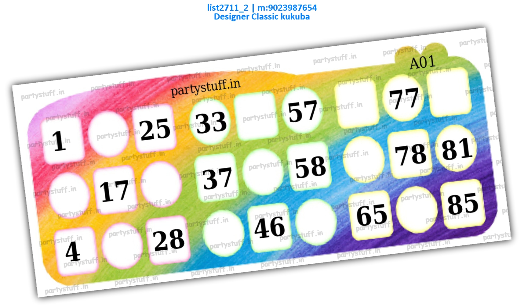 Classic Background Boxes Squares Circles list2711_2 PDF Tambola Housie