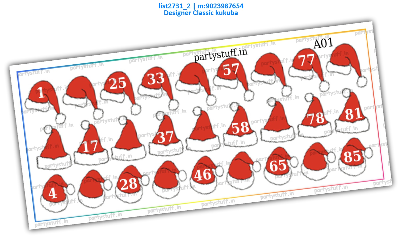 Classic Santa Hat | PDF list2731_2 PDF Tambola Housie