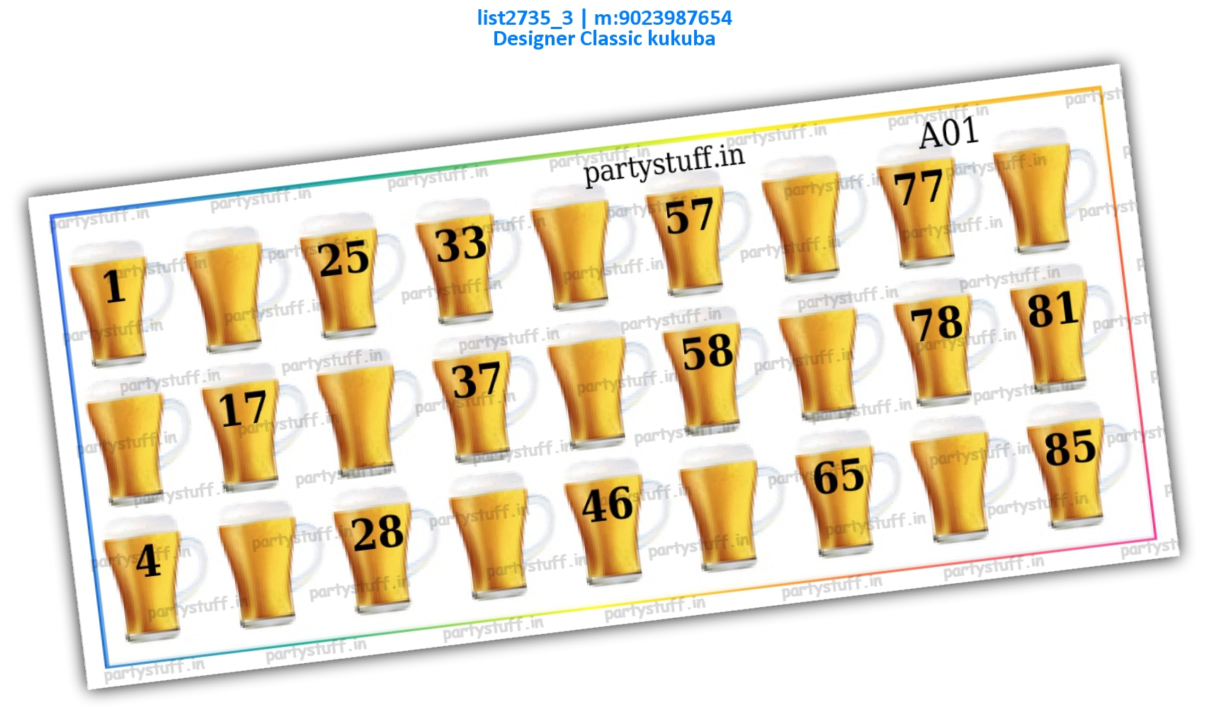 Classic Beer Mug list2735_3 PDF Tambola Housie