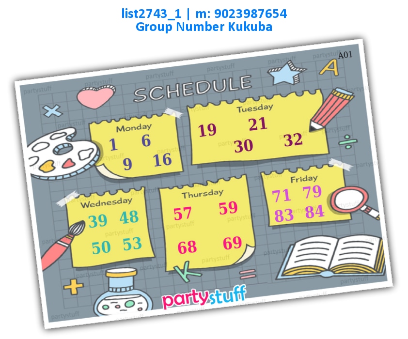 School Time Table kukuba 3 list2743_1 Printed Tambola Housie