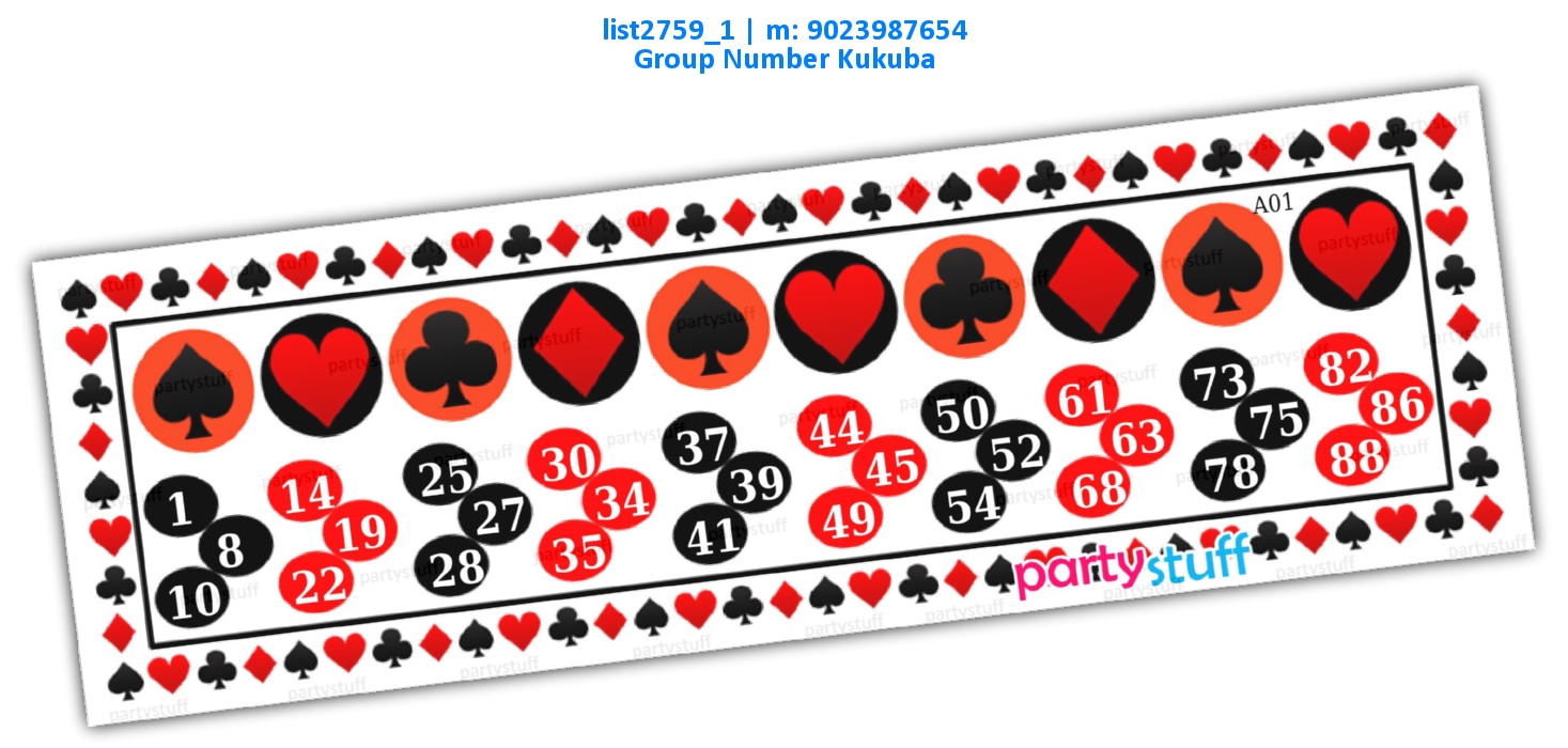Playing Cards kukuba 13 | Printed list2759_1 Printed Tambola Housie