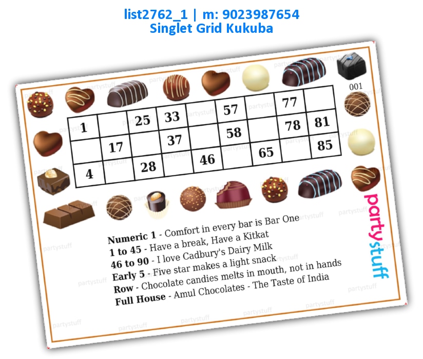 Chocolate kukuba Grid 3 | Printed list2762_1 Printed Tambola Housie