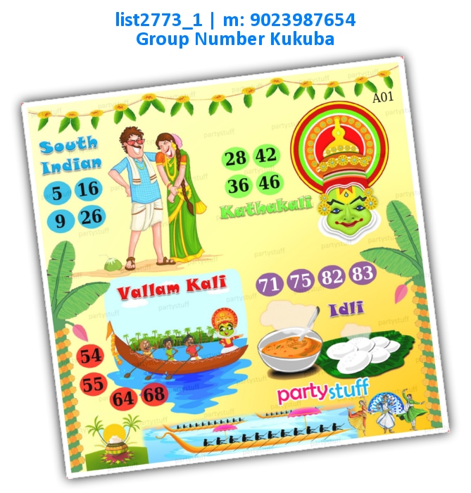 South India kukuba 6 | Printed list2773_1 Printed Tambola Housie