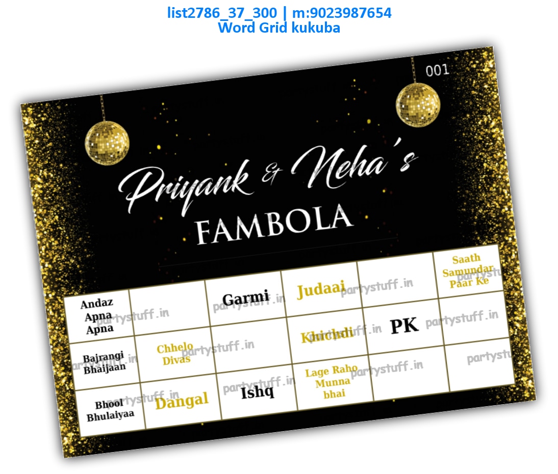 Movies Dialogues 3 | PDF list2786_37_300 PDF Tambola Housie