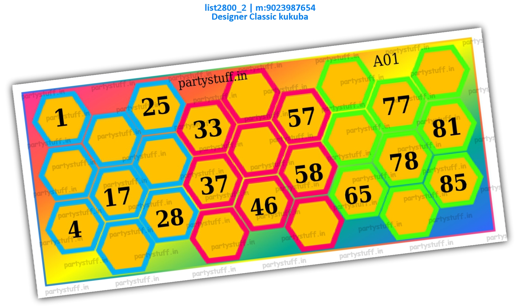 Classic Hexagon shape | PDF list2800_2 PDF Tambola Housie