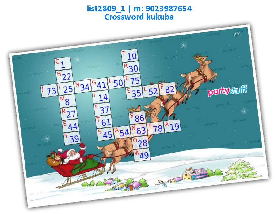 Christmas Crossword Kukuba | Printed list2809_1 Printed Tambola Housie