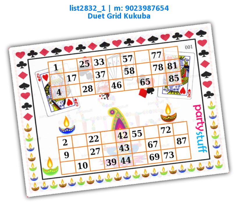 Diya Casino Duet | Printed list2832_1 Printed Tambola Housie