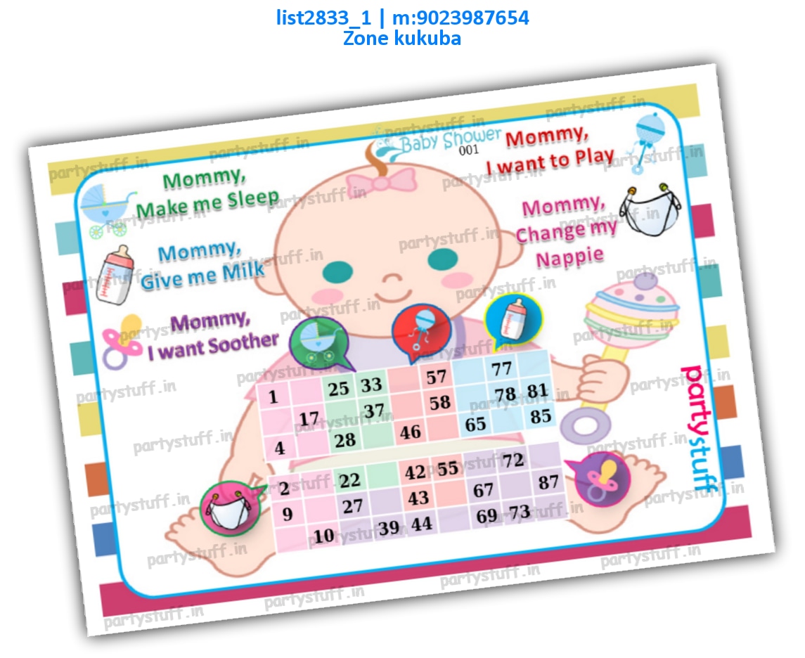 Baby Shower Duet kukuba 40 list2833_1 PDF Tambola Housie