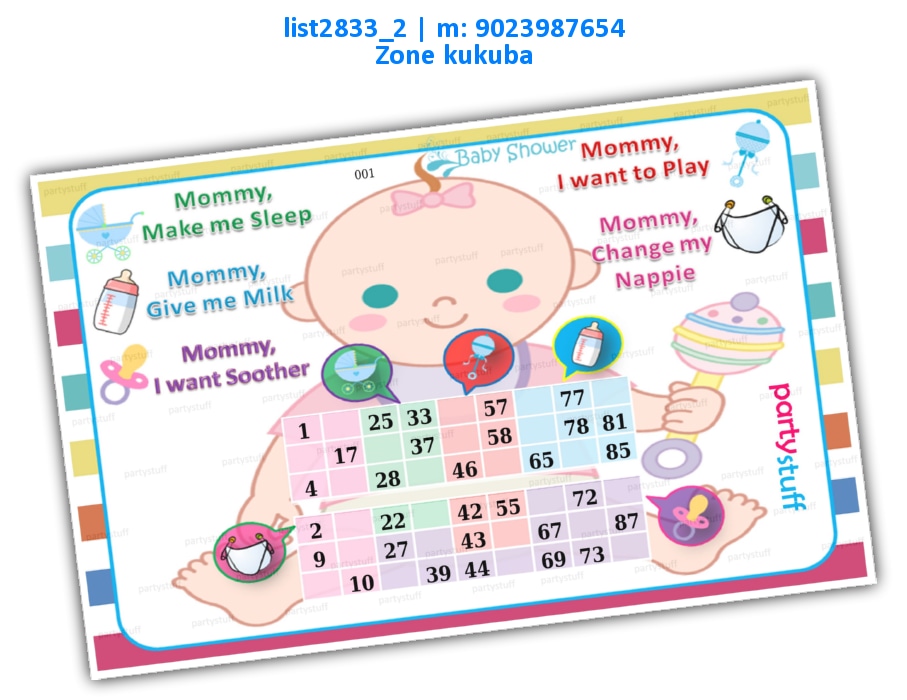 Baby Shower Duet kukuba 40 | Printed list2833_2 Printed Tambola Housie