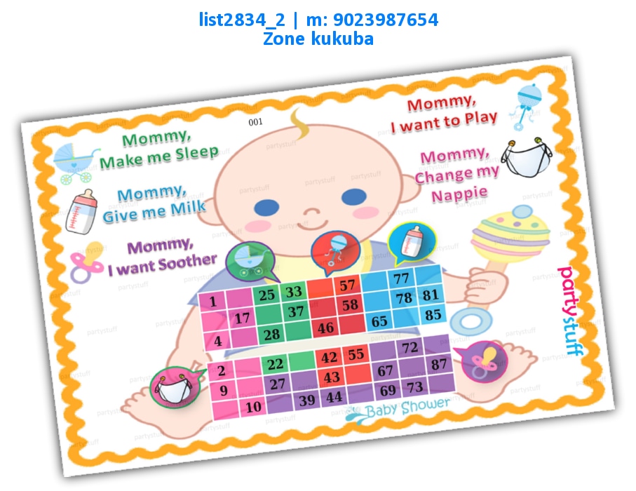 Baby Shower Duet kukuba 41 list2834_2 Printed Tambola Housie