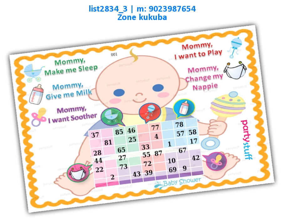 Baby Shower Duet kukuba 41 list2834_3 Printed Tambola Housie